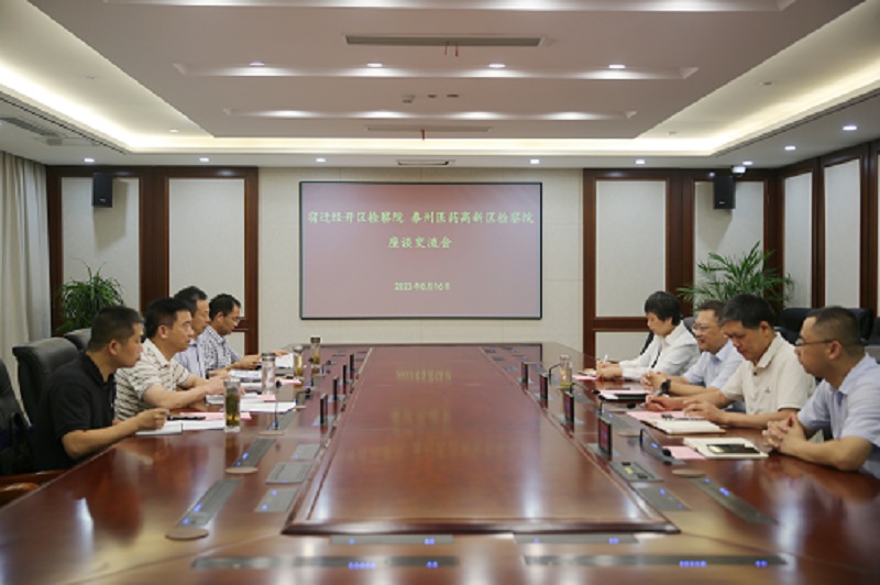 867A5424 選_副本2.jpg